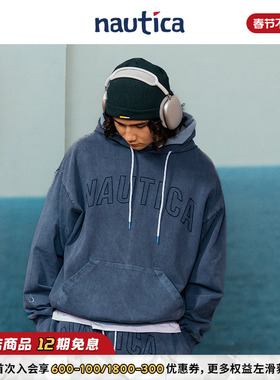 【明星同款】nautica 白帆日系无性别大logo廓形连帽卫衣KW3113