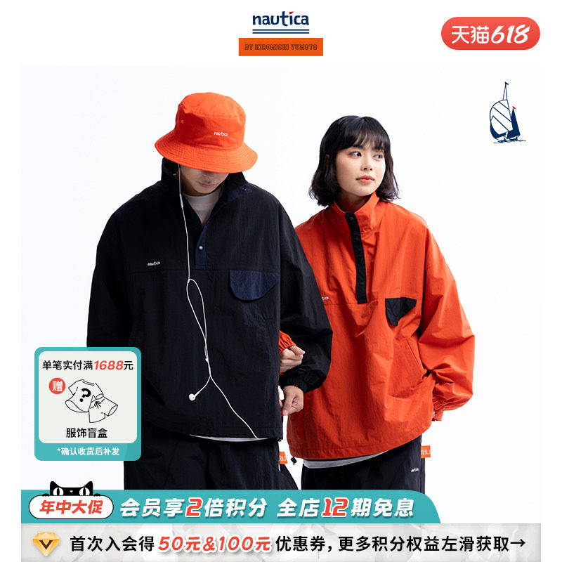 【联名系列】汤本弘通监制nautica whitesail 日系中性休闲薄夹克