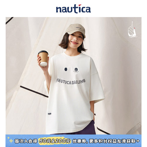 nauticawhitesail圆领T恤