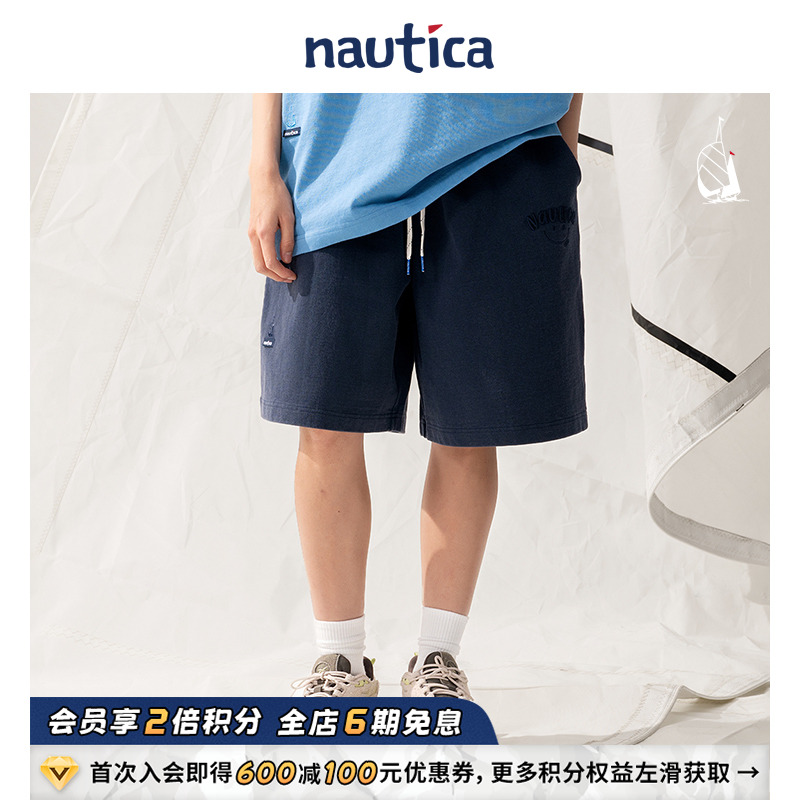 nauticawhitesail日系中性短裤