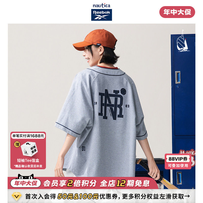 【明星同款】nautica whitesail x Reebok日系网球印花短袖T恤