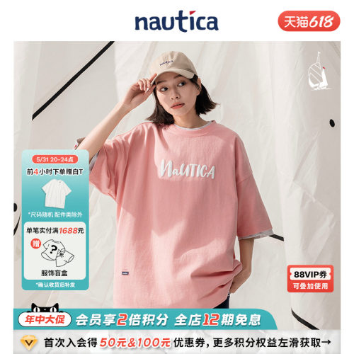nauticawhitesail休闲短袖T恤