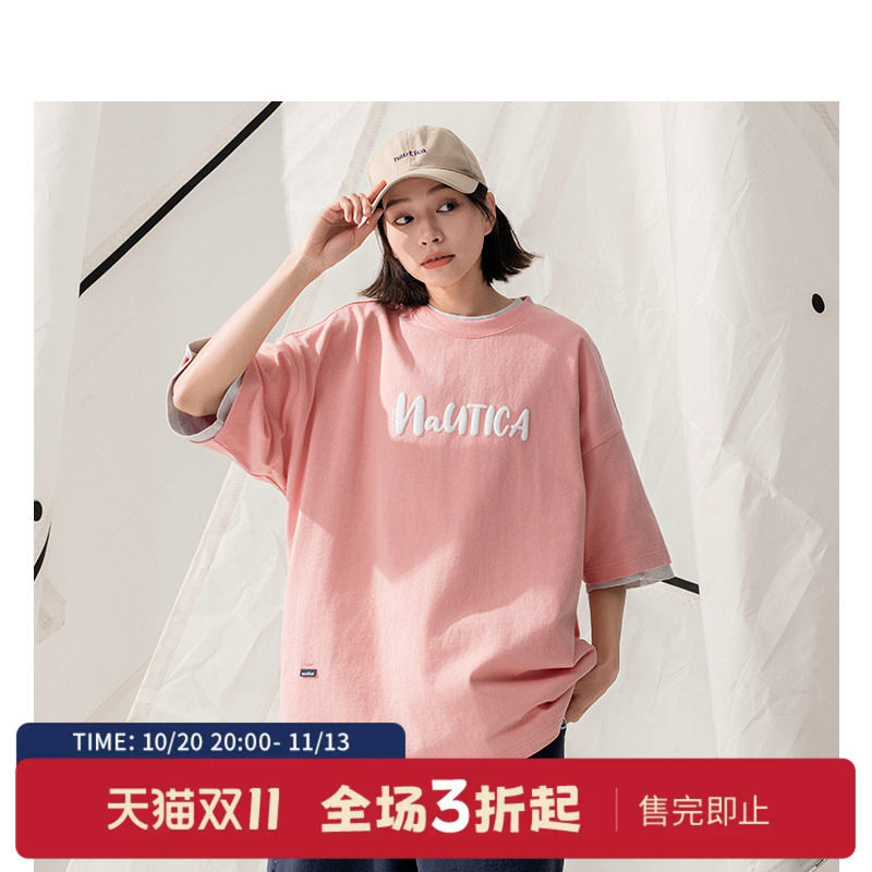 nauticawhitesail休闲短袖T恤