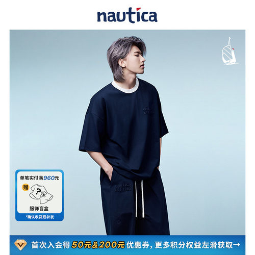 logo织标 凸显品牌