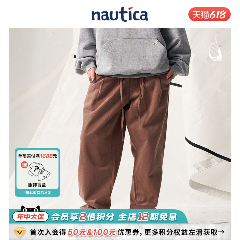 【官方正品】nautica whitesail日系中性复古潮流百搭休闲裤