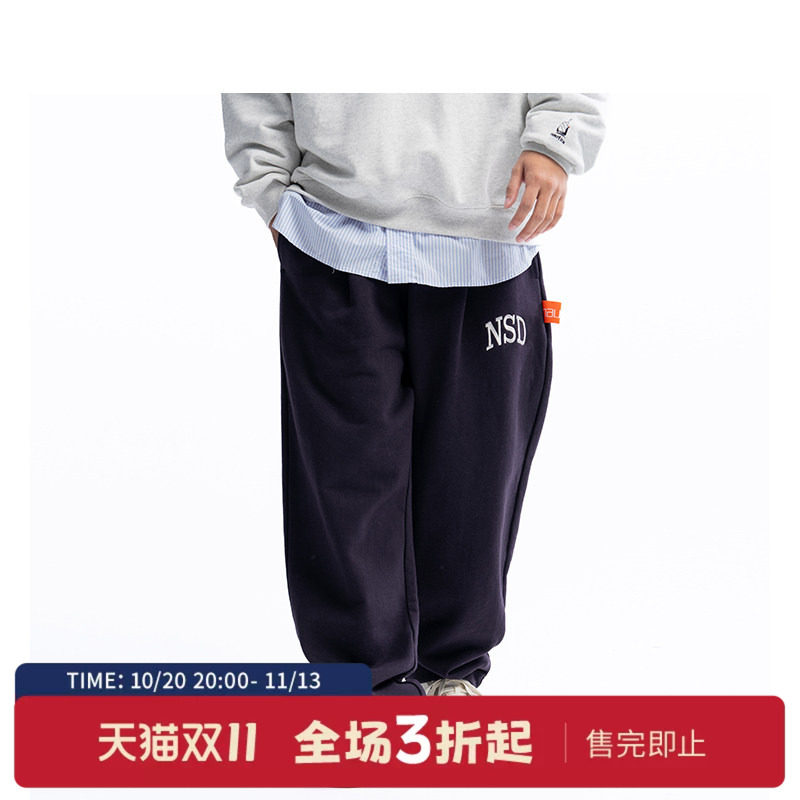 nauticawhitesail针织裤