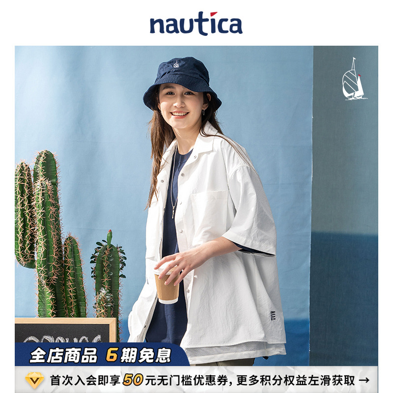 nauticawhitesail短袖衬衫
