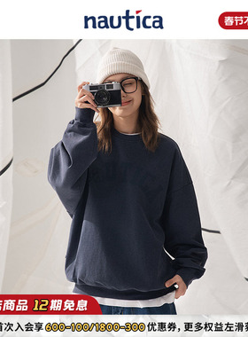 【官方正品】nautica 白帆日系中性复古贴布水洗做旧卫衣KW5166