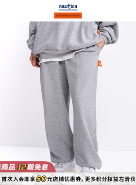 【官方正品】汤本弘通监制 nautica日系中性休闲针织卫裤HYKW3420