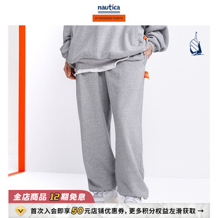 nautica日系中性休闲针织卫裤 汤本弘通监制 HYKW3420 官方正品