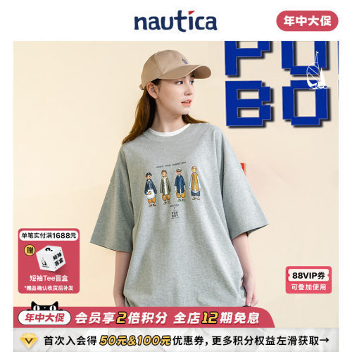 nauticawhitesail短袖日系