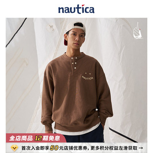 日系中性多巴胺重磅亨利领卫衣KW4319 nautica白帆 官方正品