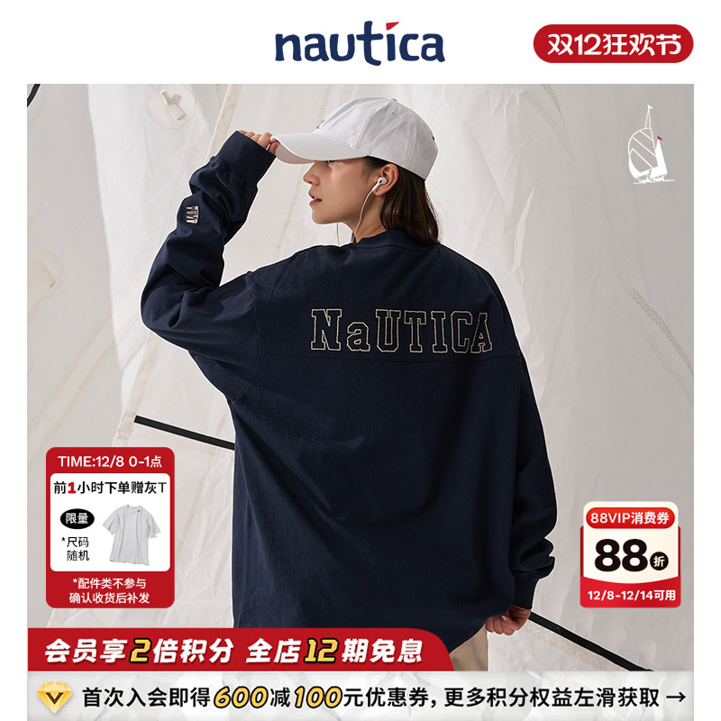 WhiteSail长袖圆领T恤