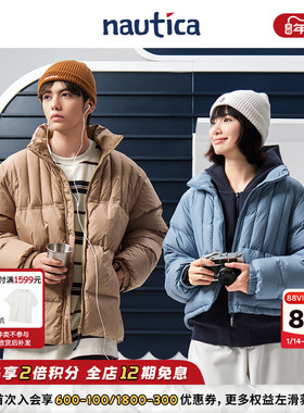 【官方正品】nautica白帆 日系中性纯色百搭温暖御寒羽绒服JW5380