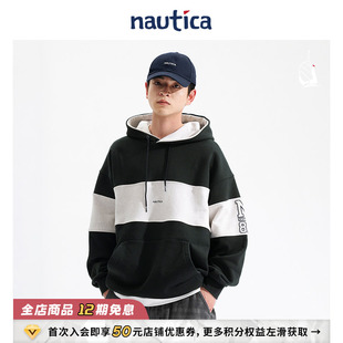 白帆日系中性条纹拼接休闲卫衣JPKW4310 nautica 官方正品