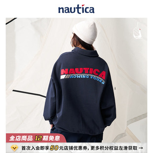 nautica白帆日系中性宽松休闲百搭半开襟卫衣KW4443 官方正品