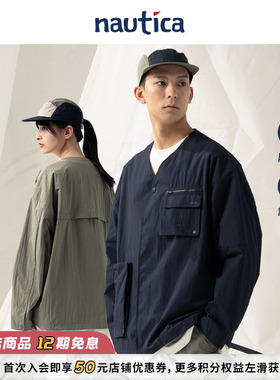 【官方正品】nautica白帆 日系中性户外轻薄肌理感外套JW4131
