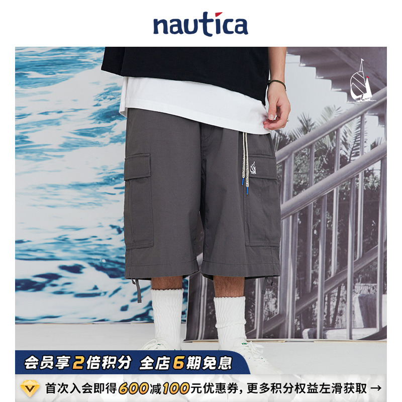 nauticawhitesail休闲短裤