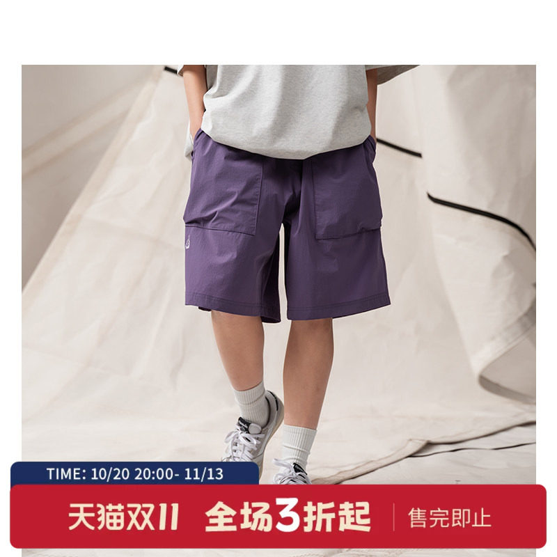 nautica white sail户外几何形状口袋抽绳宽松短裤01HW26205WM