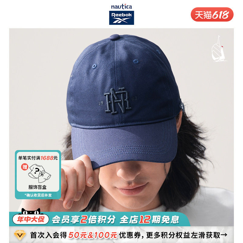 【联名系列】nautica whitesail x Reebok日系中性刺绣棒球帽