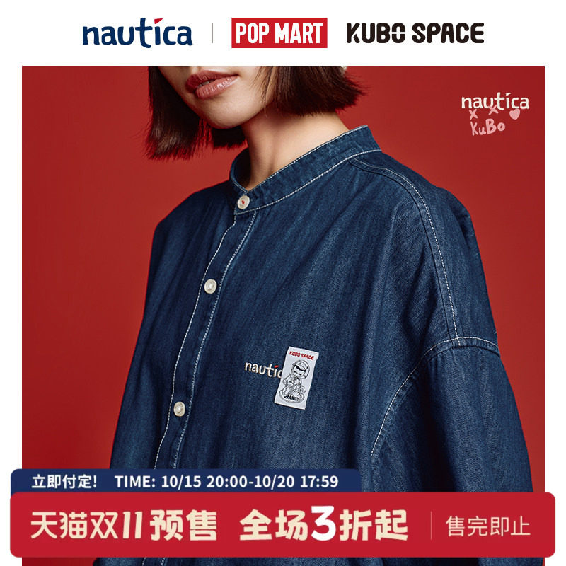 【双11预售】nautica 泡泡玛特KUBO联名中式盘扣牛仔长袖衬衫