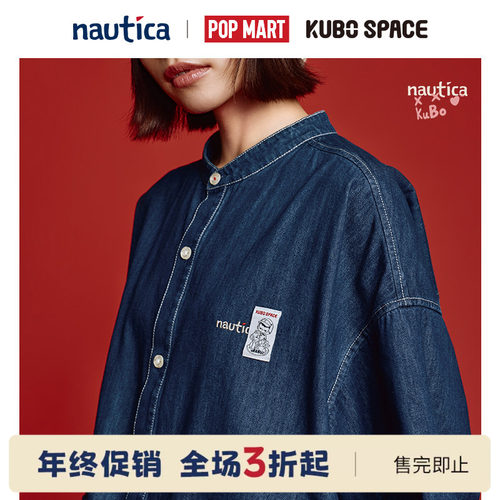 nauticawhitesail长袖衬衫