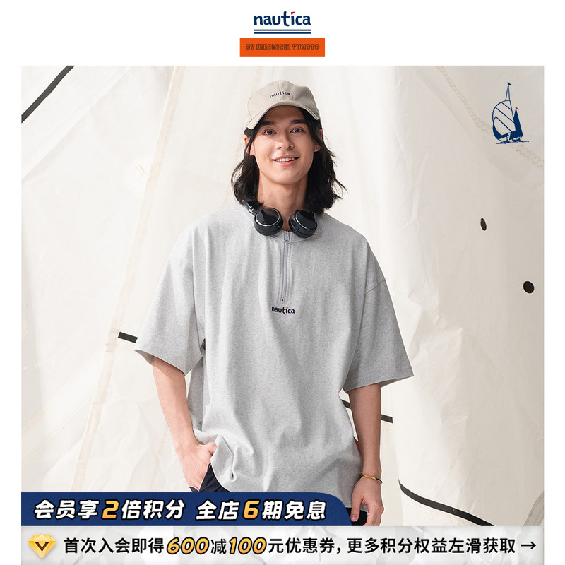 nauticawhitesail拉链短袖T恤