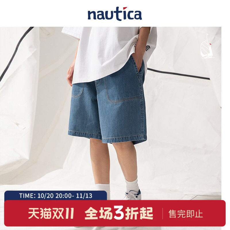 【官方】nautica whitesail 日系中性大插袋设计休闲牛仔短裤