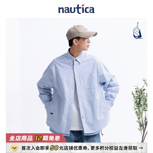 【官方正品】nautica白帆 日系中性简约条纹纯棉长袖衬衫WW4103