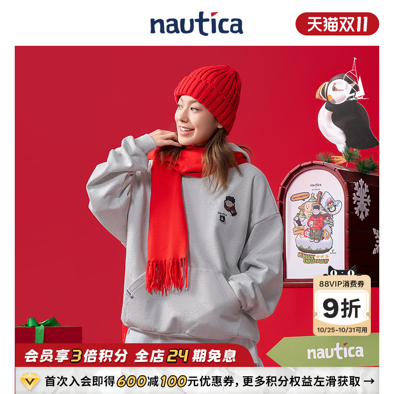 WhiteSail连帽卫衣上衣