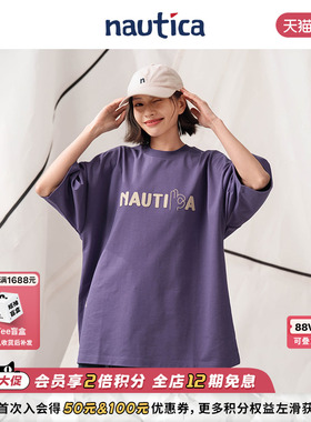 【官方正品】nautica whitesail重磅汗布logo贴布宽松短袖圆领T恤
