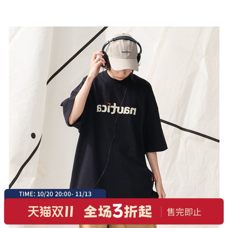 nauticawhitesail中性短袖T恤