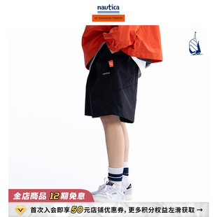 nautica日系中性解构潮流短裤 汤本弘通监制 HYBW4138 官方正品