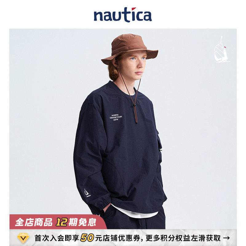 【官方正品】nautica whitesail 日系中性户外宽松亲肤圆领卫衣
