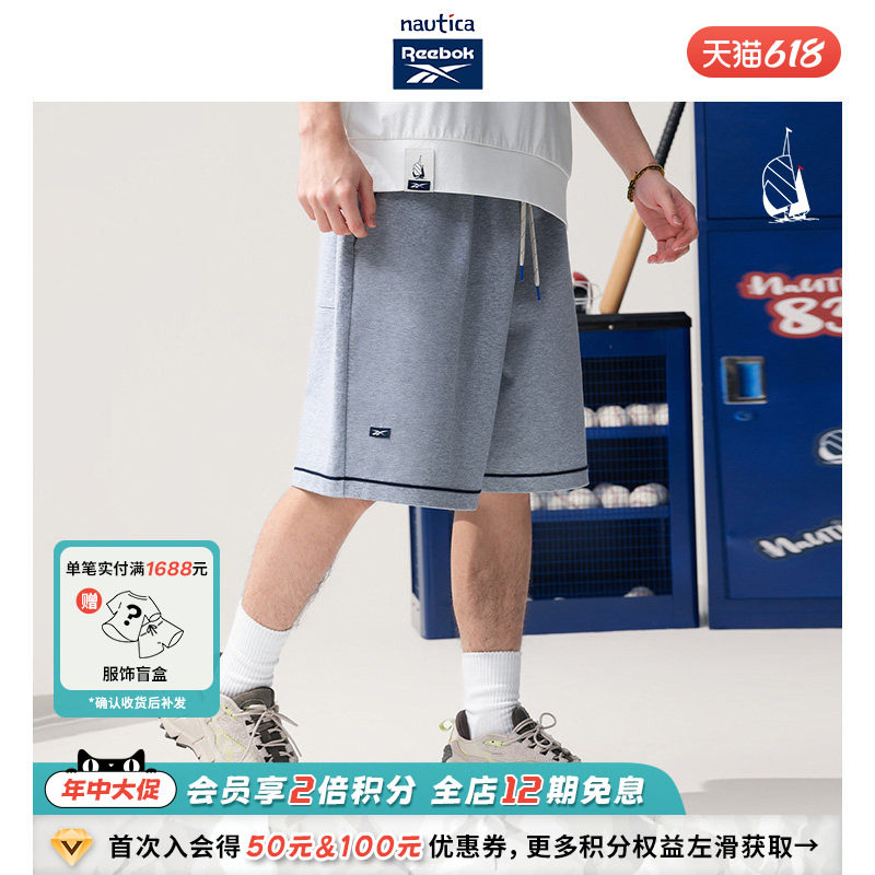 【联名系列】nautica whitesail x Reebok日系学院风针织短裤