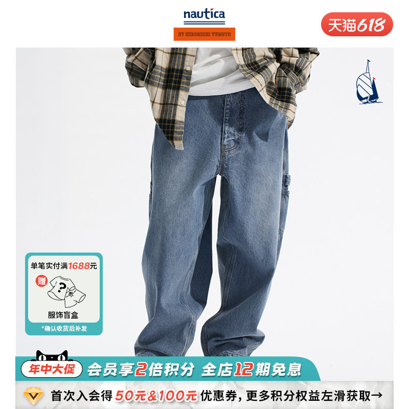 【官方正品】汤本弘通监制nautica whitesail日系中性简约牛仔裤