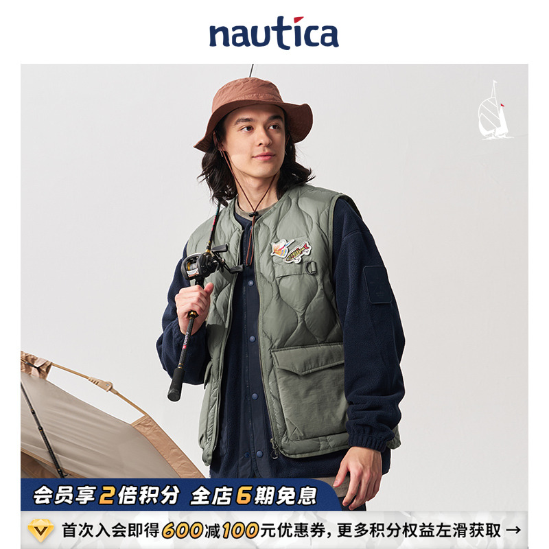nauticawhitesail羽绒马甲