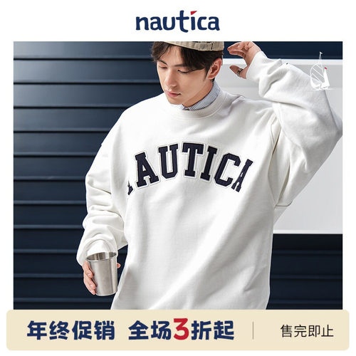 nauticawhitesail圆领卫衣
