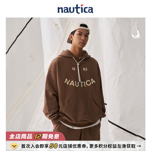 日系笑脸多巴胺重磅连帽卫衣KW4316 nautica白帆 官方正品