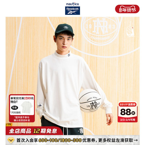 【联名系列】nautica白帆 x Reebok中性宽松长袖圆领T恤RBTW3407 - 封面