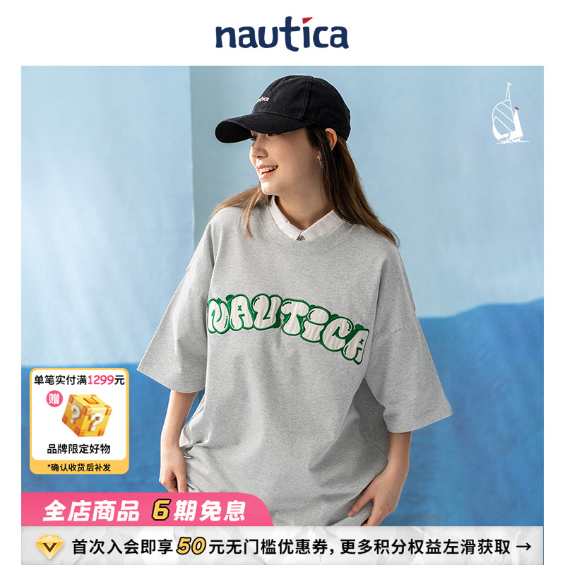 nauticawhitesail日系短袖T恤