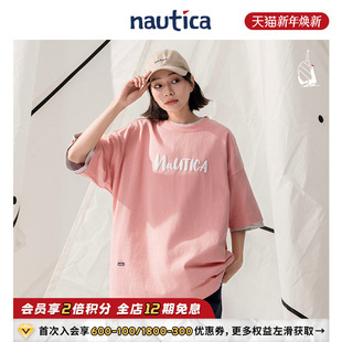 T恤TW5104 nautica白帆 日系中性简约宽松休闲短袖 官方正品