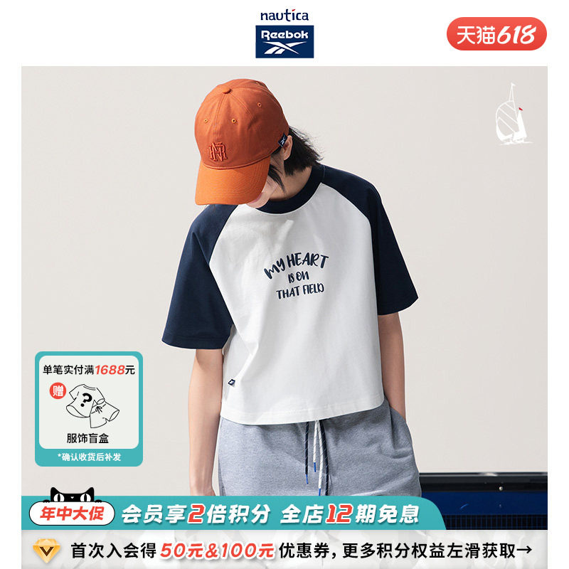 【联名系列】nautica whitesail x Reebok女士插肩袖印花T恤