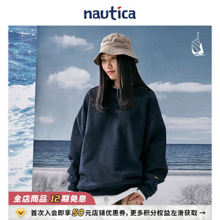 白帆 nautica 日系无性别重磅oversize卫衣KW1402 官方正品