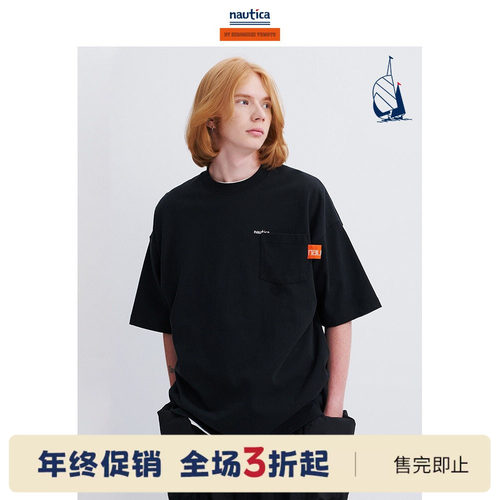 nauticawhitesail日系T恤