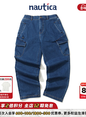 【联名系列】nautica白帆 x 丁达尔宽松舒适多口袋牛仔裤PW5467