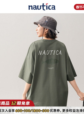 【官方正品】nautica白帆 日系中性休闲摸鱼短袖T恤TW5132