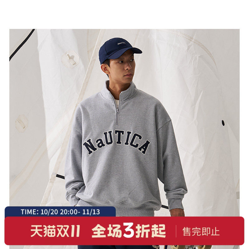 nauticawhitesail日系卫衣