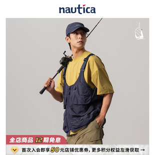 白帆路亚中性户外时尚 nautica 钓鱼马甲多口袋背心 官方正品