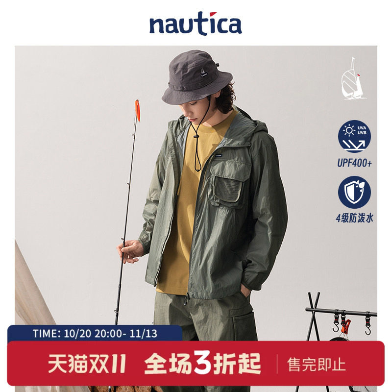 nauticawhitesail中性夹克外套